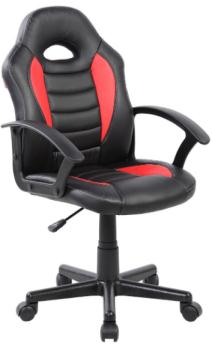  Кресло игровое UT-С 242W детское