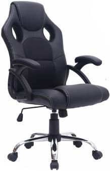 Кресло игровое UT-С 588Т 