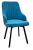 Стул ФЛЯМУР