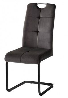 Стул ОКС-1060Н