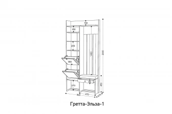 «Гретта Эльза 1»
